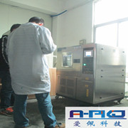 零下溫度測試箱|零下溫度試驗箱|零下溫度實驗箱