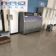 紫外環境試驗箱廠商