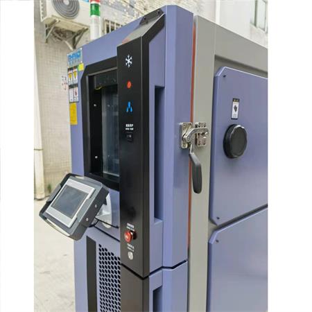 建材恒溫保濕試驗(yàn)箱